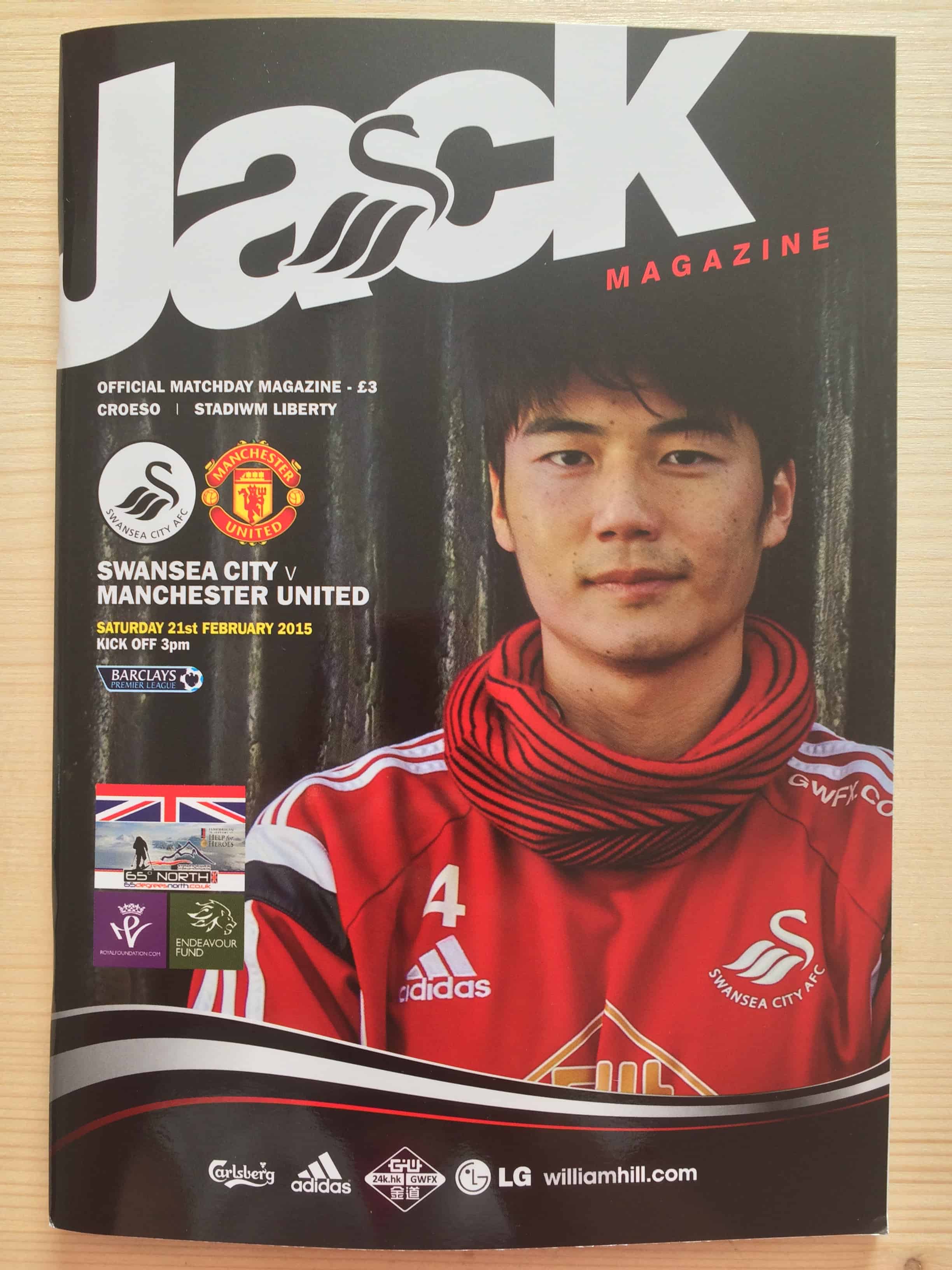 Swansea City FC v Manchester United FC